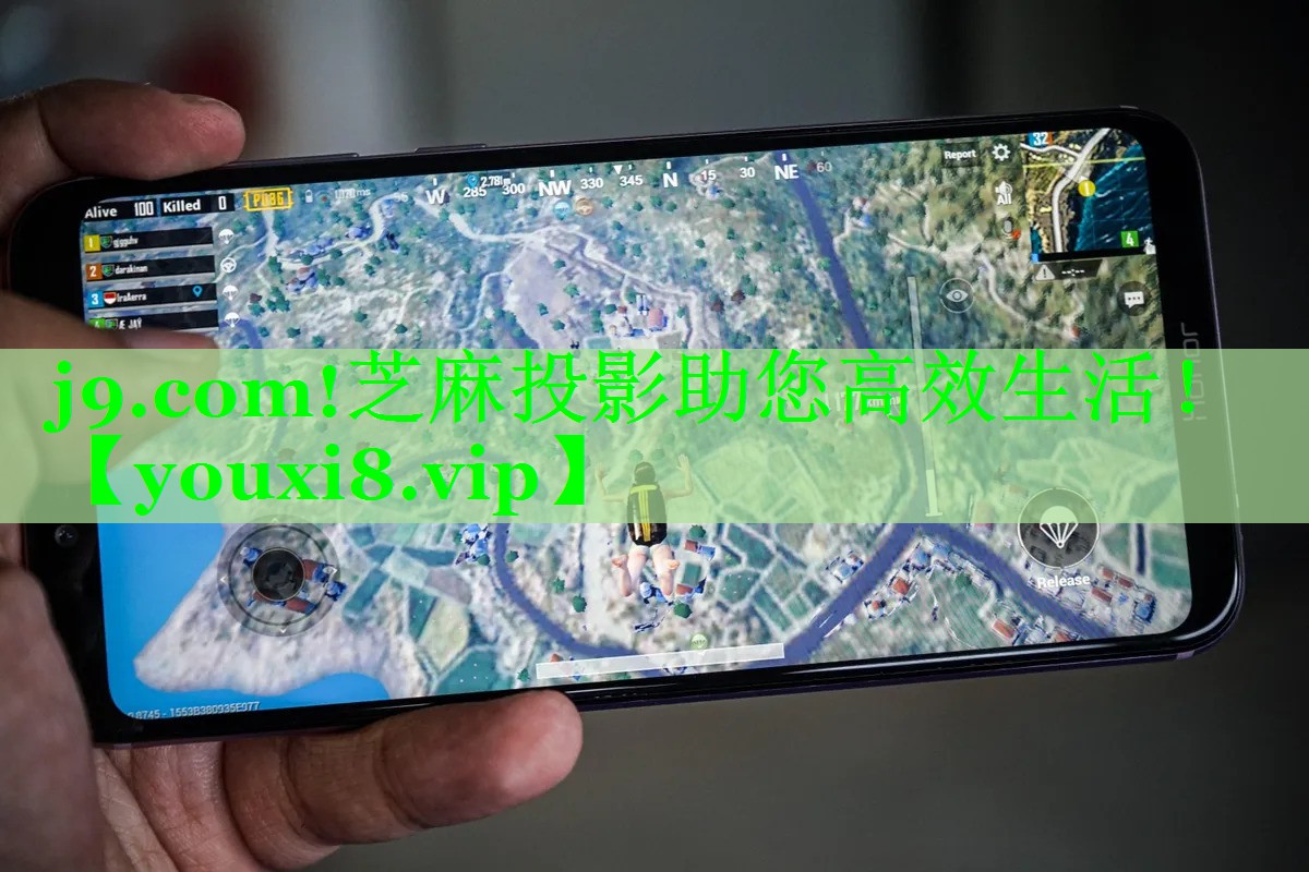 芝麻投影助您高效生活! 芝麻投影助您高效生活!
