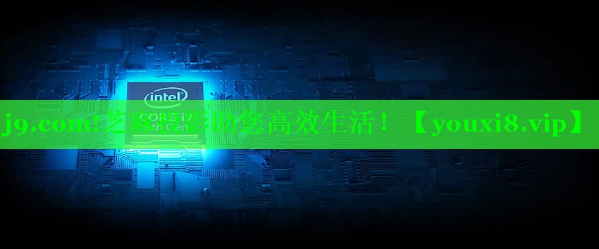 芝麻投影助您高效生活! 芝麻投影助您高效生活!